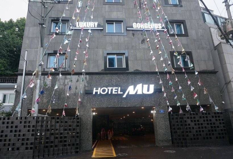 هتل Mu