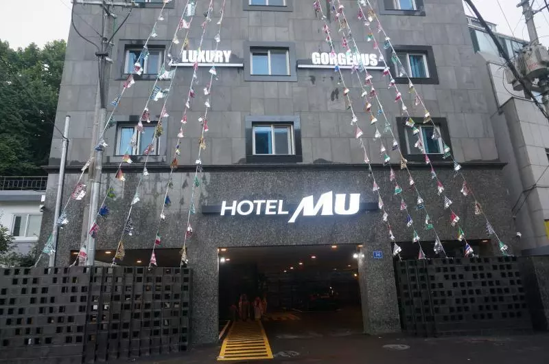Hotel Mu