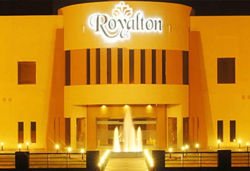 هتل Royalton