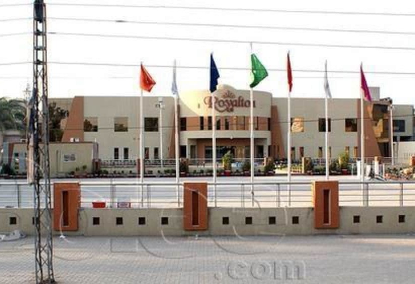 هتل Royalton