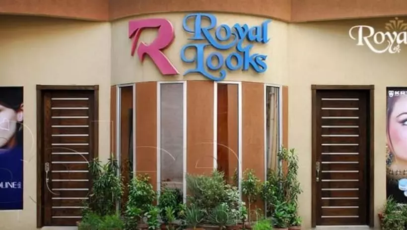 هتل Royalton