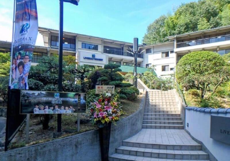 旅館 Livemax Resort Okudogo