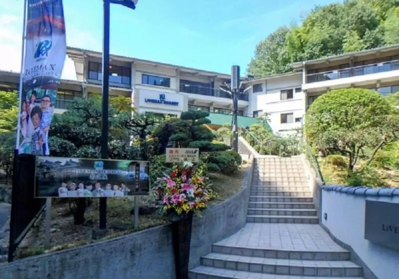 ریوکان Livemax Resort Okudogo