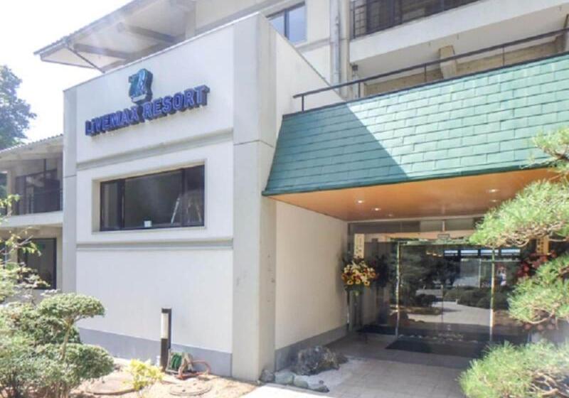 旅館 Livemax Resort Okudogo