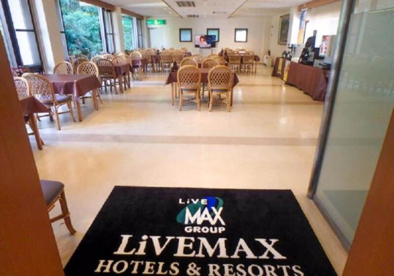 旅館 Livemax Resort Okudogo