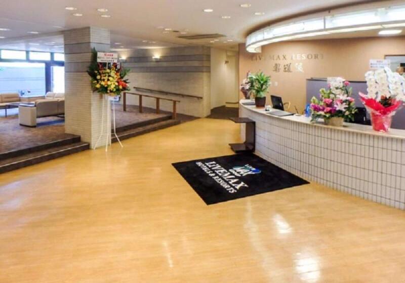 旅館 Livemax Resort Okudogo