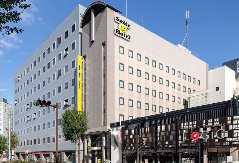 Smile Hotel Nagano