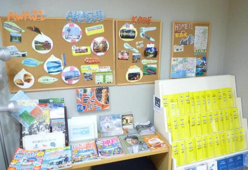 Smile Hotel Nishi Akashi