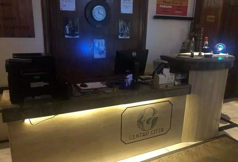 هتل Centro Citta Cairo