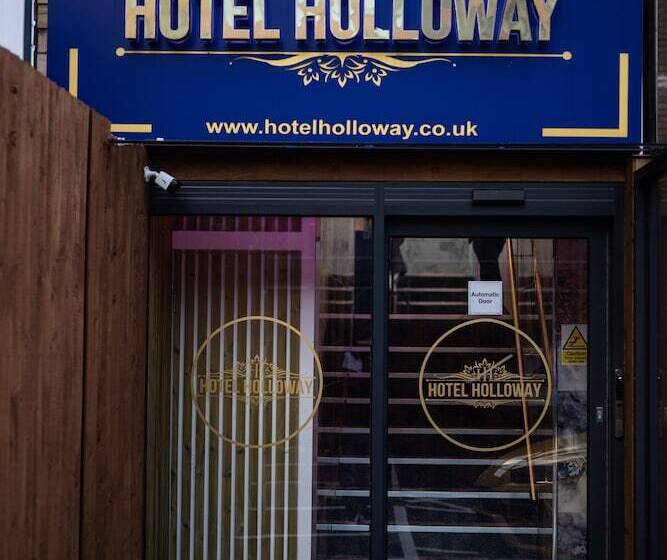 酒店 Holloway