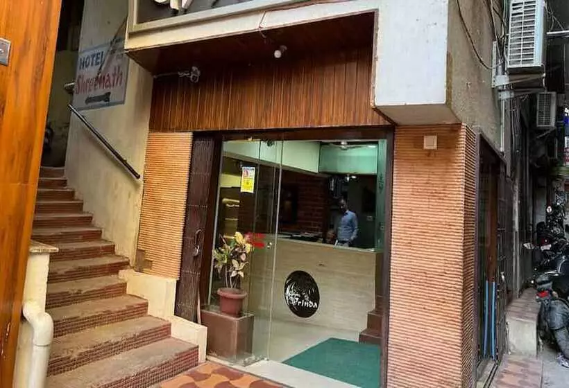 Hôtel Vrinda