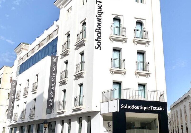 فندق Soho Boutique Tetuán