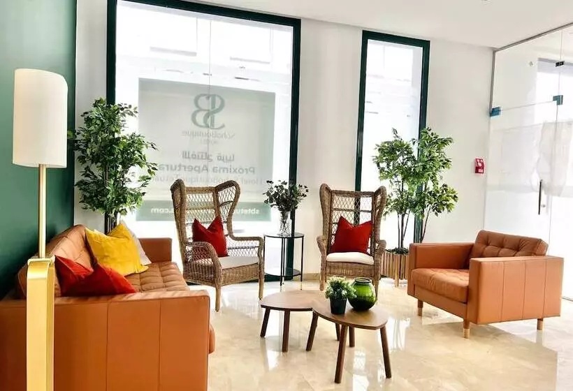 Hotelli Soho Boutique Tetuán