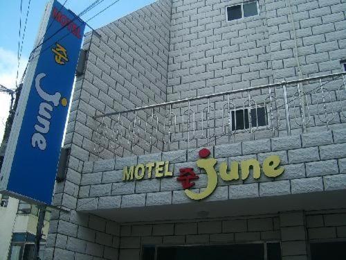 Jun Motel