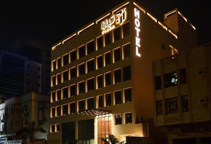 ホテル تيارا للوحدات السكنية والشقق المفروشة