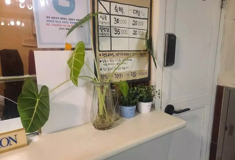 モーテル Danggum Stay