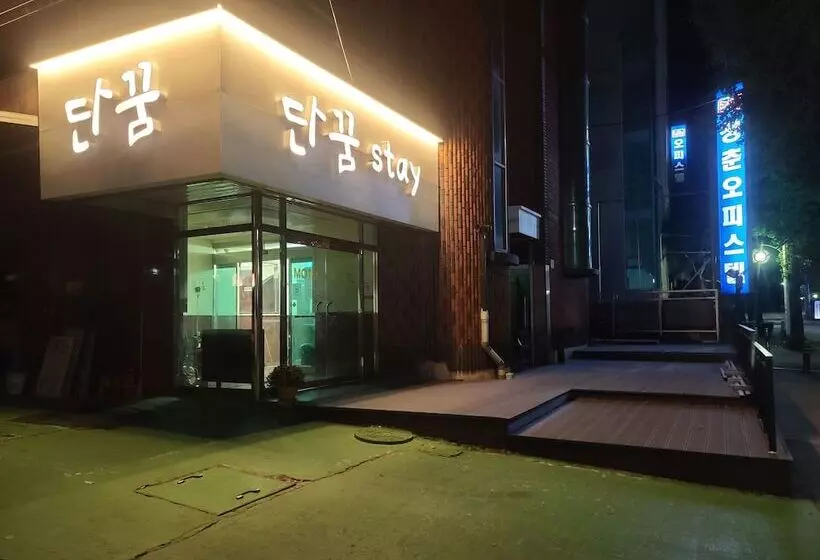 モーテル Danggum Stay