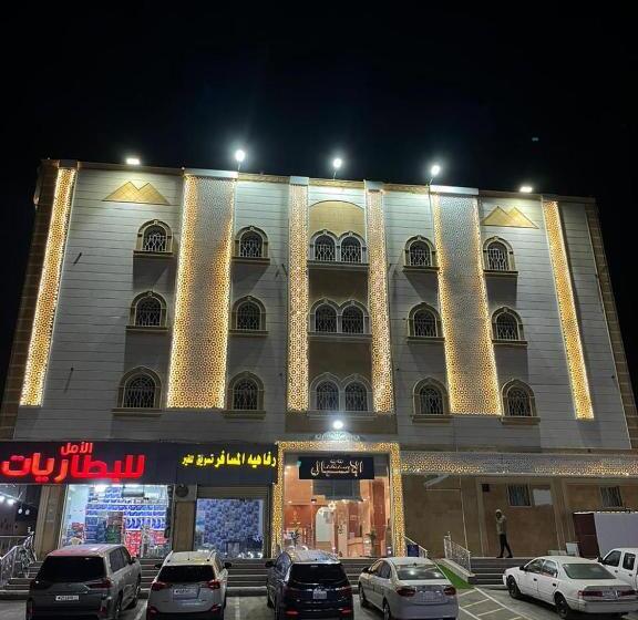 Hotell هابي دريم للشقق المخدومة