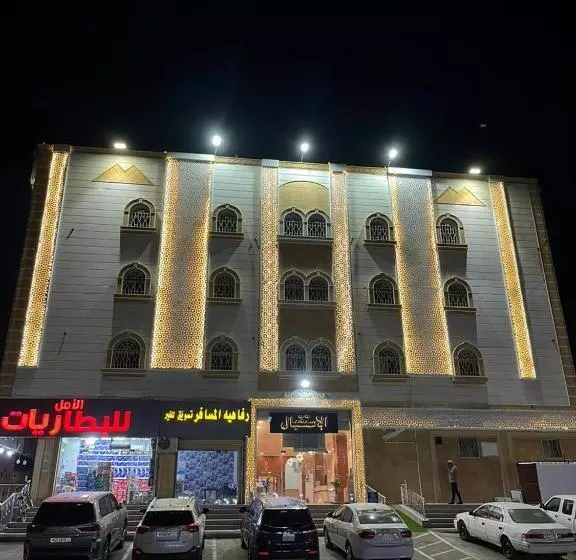 ホテル هابي دريم للشقق المخدومة