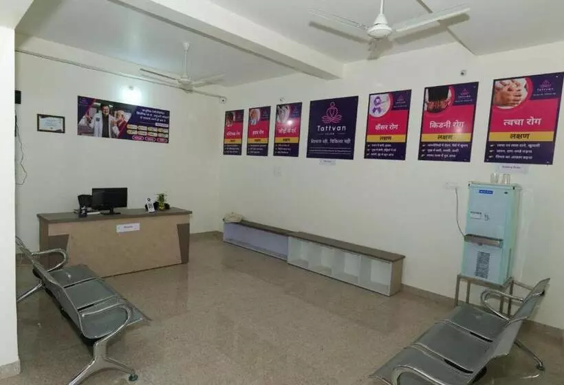 Oyo Hotel Deeksha