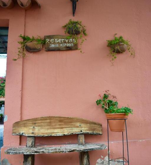 ベッドアンドブレックファースト Hospedajeloscardones