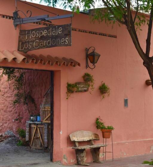 ベッドアンドブレックファースト Hospedajeloscardones