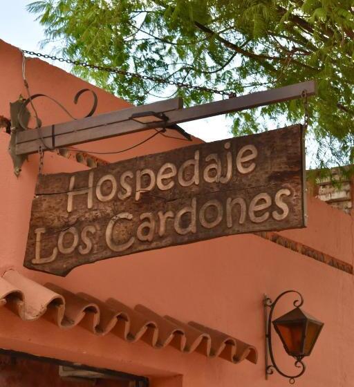 ベッドアンドブレックファースト Hospedajeloscardones