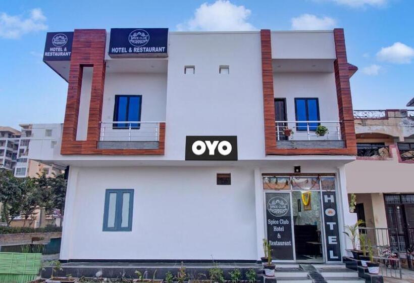 هتل Spice Club & Restaurant