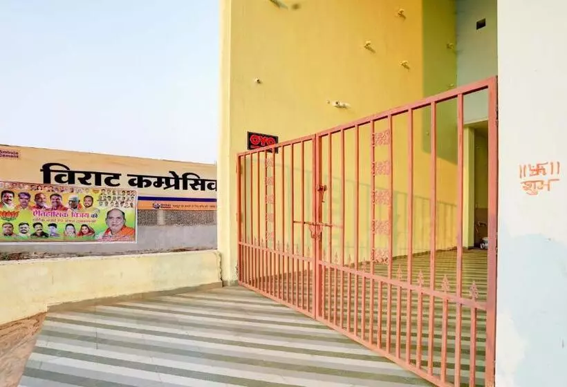 ホテル O Blue Moon