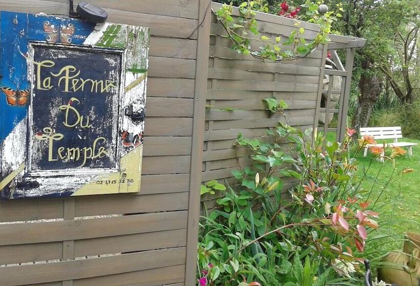 צימר La Cle Des Jardins