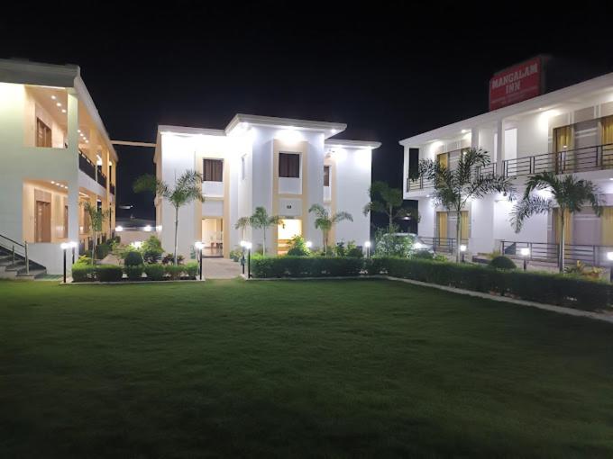 فندق Mangalam Inn