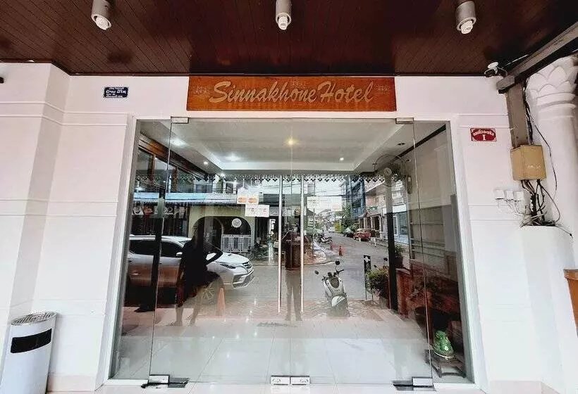 هتل Sinakhone Vientiane