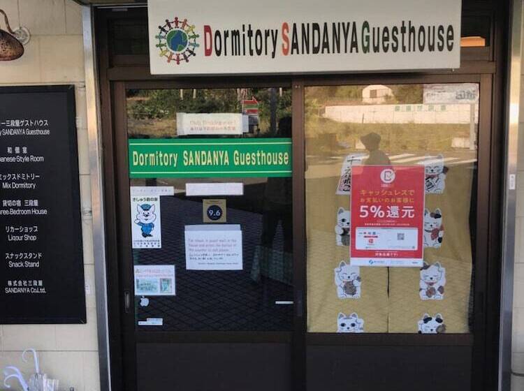 הוסטל Dormitory Sandanya Guest House