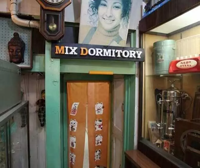 ユースホステル Dormitory Sandanya Guest House