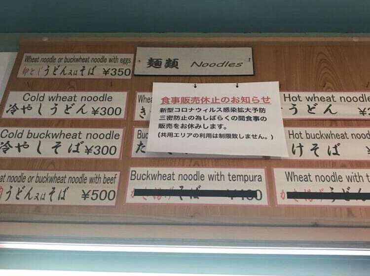 הוסטל Dormitory Sandanya Guest House