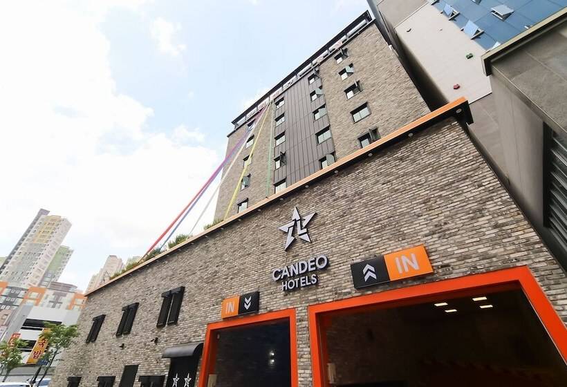 Отель Yangsan Seoksan Candeo