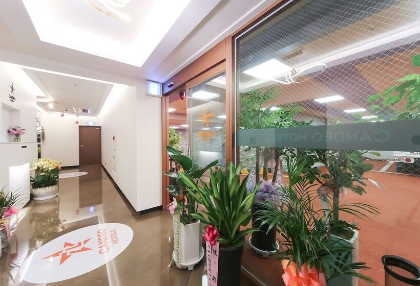 Отель Yangsan Seoksan Candeo