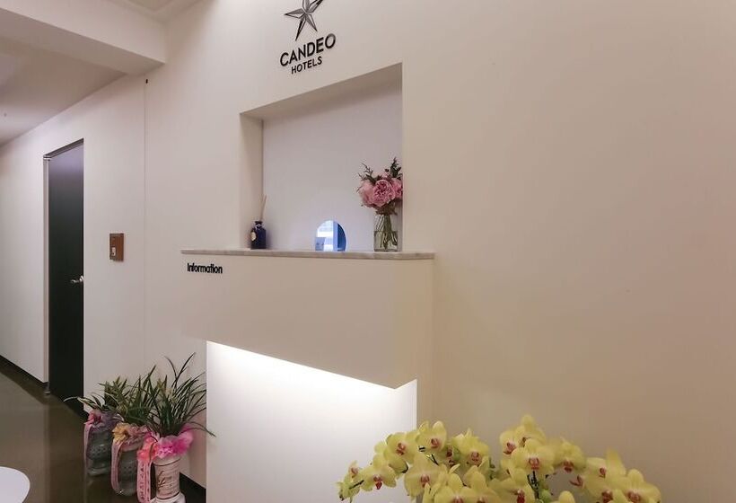 Отель Yangsan Seoksan Candeo