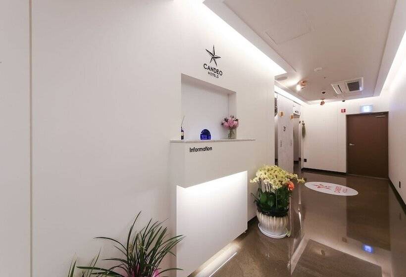 Отель Yangsan Seoksan Candeo