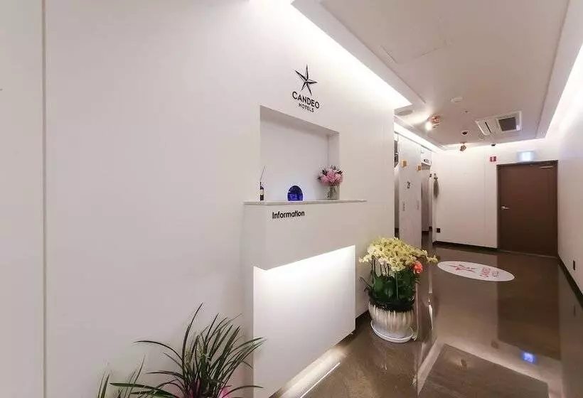 ホテル Yangsan Cadeo