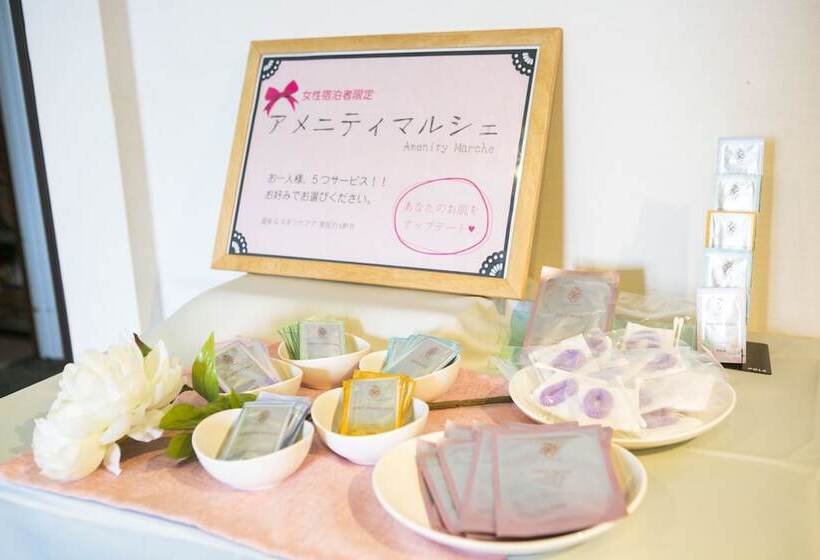 בית מלון כפרי Fuji Tatsugaoka