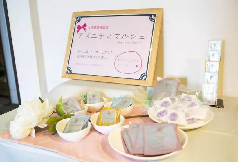 ホテル Fuji Tatsugaoka