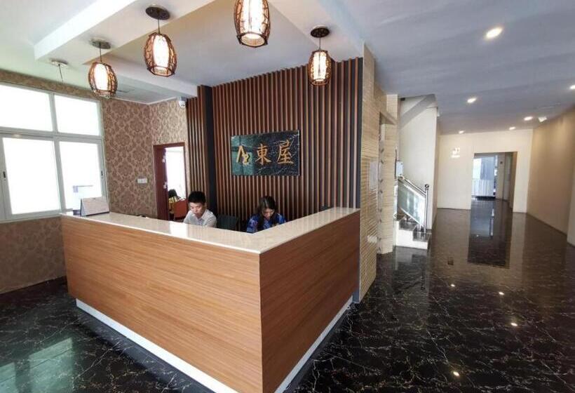 Azumaya Hotel Myanmar