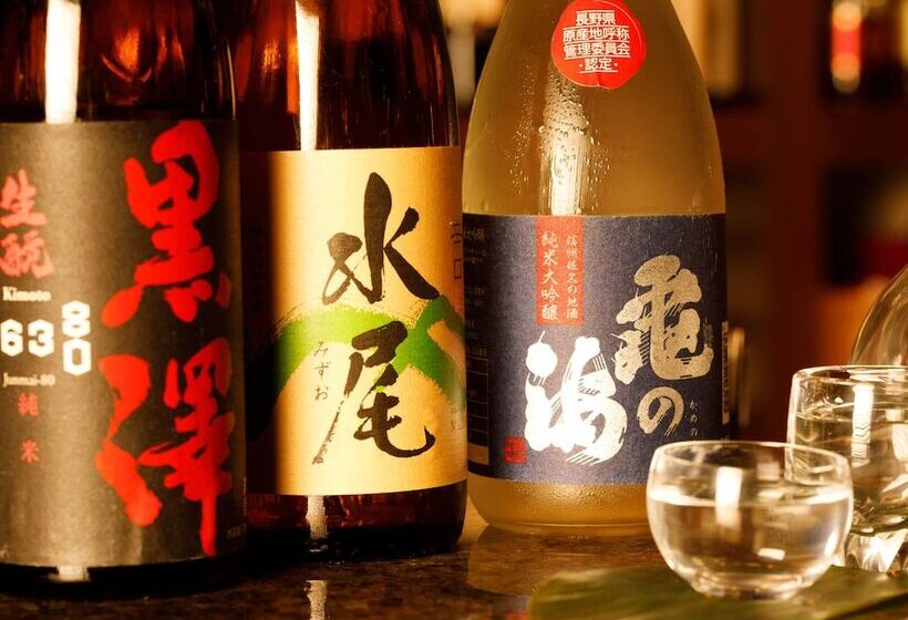 בית מלון כפרי Le Grand Kyu Karuizawa