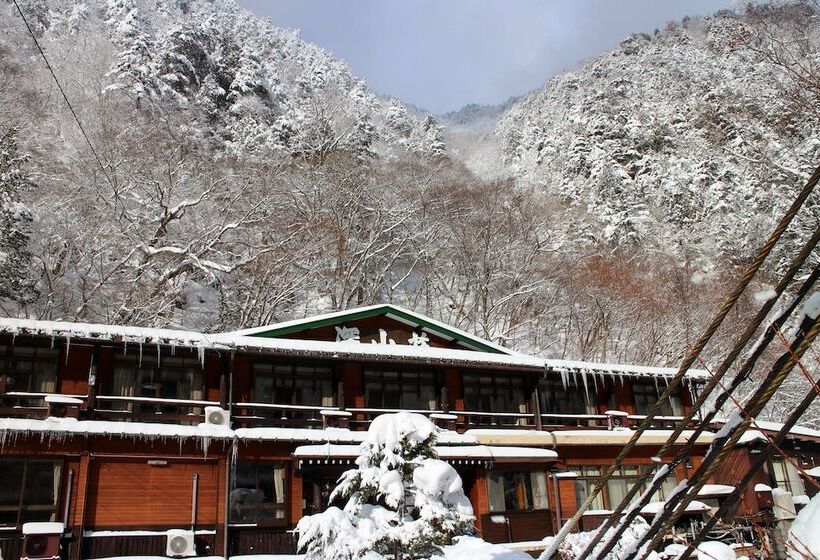 日式旅馆 Shinzanso