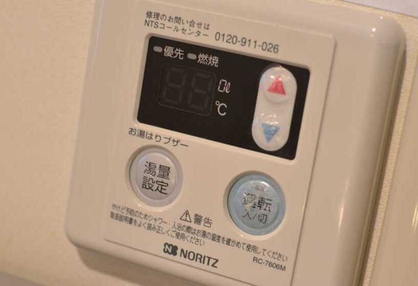 Condominium Ceaser Nakijin