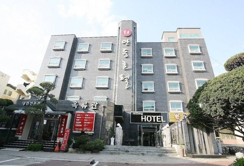 Отель Andong