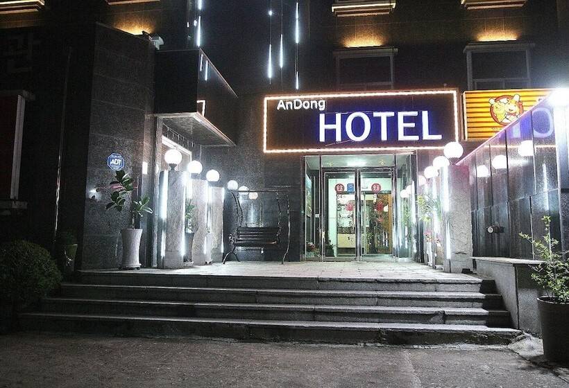 Отель Andong