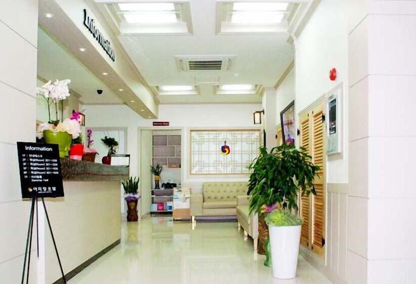 Hotel Arirang