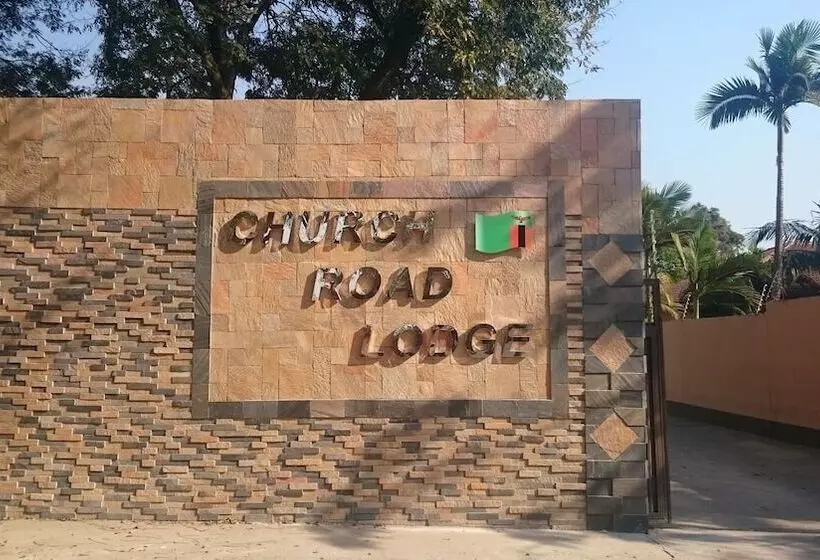 هتل Church Road Lodge